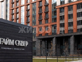 Продается 2-комнатная квартира ЖК Тайм Сквер, 40.2  м&sup2;, 9250000 рублей
