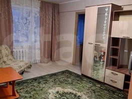 Продается 2-комнатная квартира Ленина ул, 45  м&sup2;, 7800000 рублей