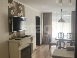 Продается 2-комнатная квартира Красная Сибирь ул, 66  м&sup2;, 8300000 рублей