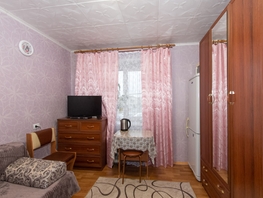 Продается Комната Петухова ул, 10  м&sup2;, 1300000 рублей