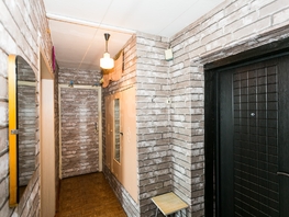 Продается 2-комнатная квартира Невельского ул, 47.3  м&sup2;, 4100000 рублей