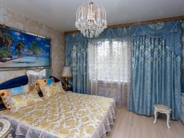3-комн, Первомайская ул, д.166