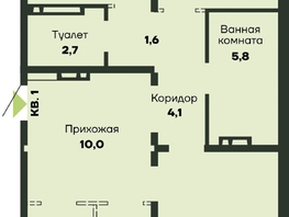 Продается 3-комнатная квартира ЖК Гренландия, Лес дом №4, 93.7  м&sup2;, 9550000 рублей