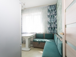 Продается 2-комнатная квартира Титова ул, 55.7  м&sup2;, 6500000 рублей