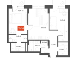 Продается 2-комнатная квартира  Квартал ЩА, 65.6  м&sup2;, 12490000 рублей