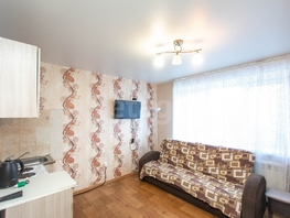 Продается Студия Ключевая ул, 19.8  м&sup2;, 2600000 рублей