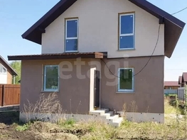 Продается Коттедж Рассветная ул, 120.8  м&sup2;, участок 5 сот., 7000000 рублей
