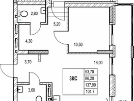 Продается 2-комнатная квартира ЖК Автограф, 83.9  м&sup2;, 14990000 рублей