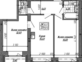 Продается 2-комнатная квартира ЖК Комсомольский проспект, дом 2, 55.4  м&sup2;, 11200000 рублей