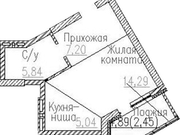 Продается Студия ЖК Пегас, 32.37  м&sup2;, 7963000 рублей