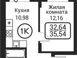 Продается 1-комнатная квартира ЖК Пегас, 31.4  м&sup2;, 7377000 рублей