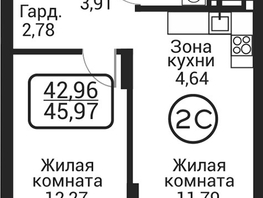 Продается 2-комнатная квартира ЖК Пегас, 41.67  м&sup2;, 9451000 рублей