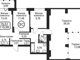 Продается 2-комнатная квартира ЖК Пегас, 59.76  м&sup2;, 18362000 рублей