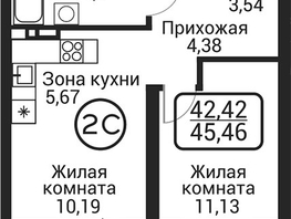 Продается 2-комнатная квартира ЖК Пегас, 41.12  м&sup2;, 9714000 рублей