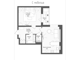 Продается 2-комнатная квартира ЖК Тетрис, корпус 2, 57.2  м&sup2;, 9413950 рублей