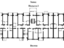Продается 2-комнатная квартира ЖК Кольца, дом 12а, 49.9  м&sup2;, 6500000 рублей