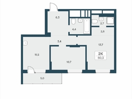 Продается 2-комнатная квартира ЖК Расцветай на Учительской, 60.3  м&sup2;, 9150000 рублей