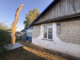 Продается Дом Сибирская ул, 38.3  м&sup2;, участок 5 сот., 4000000 рублей