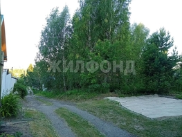 Продается Дачный участок 12  сот., 500000 рублей