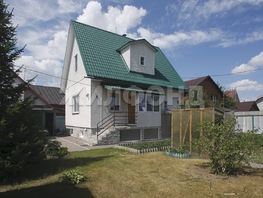 Продается Дом 142.6  м&sup2;, участок 6.1 сот., 12200000 рублей