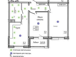 Продается 2-комнатная квартира ЖК Самоцветы, Бирюза дом 2, 58.9  м&sup2;, 7650000 рублей