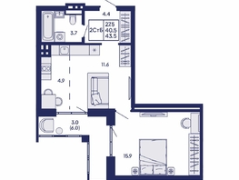 Продается 2-комнатная квартира ЖК Горизонт, дом 2, 43.5  м&sup2;, 8400000 рублей