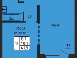 Продается 1-комнатная квартира ЖК Самоцветы, Бирюза дом 3, 41.9  м&sup2;, 6050000 рублей