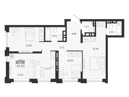 Продается 4-комнатная квартира ЖК Ясный берег, дом 20, 82.19  м&sup2;, 12976000 рублей