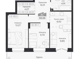 Продается 3-комнатная квартира ЖК Базилик, дом 3, 55.55  м&sup2;, 9464000 рублей