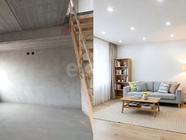 Продается Дом Центральная (Гармония мкр) ул, 79  м&sup2;, участок 2.57 сот., 5000000 рублей