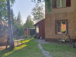 Продается Коттедж Геномная ул, 138  м&sup2;, участок 9.5 сот., 18950000 рублей