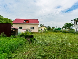 Продается Дом Рябиновая ул, 175.8  м&sup2;, участок 11.26 сот., 6000000 рублей