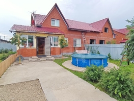 Продается Дом Тулинское заречье снт, 108.8  м&sup2;, участок 4 сот., 10200000 рублей