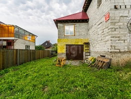 Продается Дом 1-й Памирский мкр, 318  м&sup2;, участок 6.3 сот., 8900000 рублей