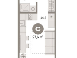 Продается Студия ЖК Пшеница, дом 2.1, 27.16  м&sup2;, 4720000 рублей
