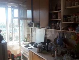 Продается 3-комнатная квартира Киевская ул, 61.7  м&sup2;, 6100000 рублей