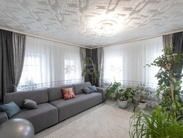 Продается Дом Радищева ул, 78.3  м&sup2;, участок 2.8 сот., 5600000 рублей