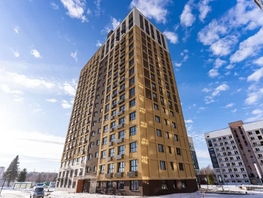 Продается 2-комнатная квартира ЖК Одоевский, дом 1, 40.9  м&sup2;, 5400000 рублей