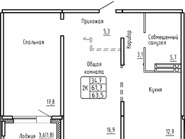 Продается 2-комнатная квартира ЖК Самоцветы, Бирюза дом 2, 63.5  м&sup2;, 6100000 рублей