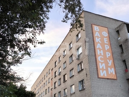 Продается Студия Станционная ул, 18  м&sup2;, 1550000 рублей