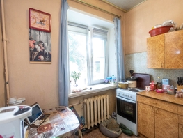 Продается 2-комнатная квартира К.Маркса ул, 43.5  м&sup2;, 5000000 рублей