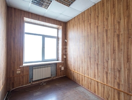 Продается Производственное Канатная ул, 860  м&sup2;, 29000000 рублей
