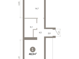 Продается 1-комнатная квартира  Квартал Молодость, дом 1, 48.88  м&sup2;, 8020000 рублей