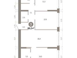 Продается 3-комнатная квартира  Квартал Молодость, дом 1, 86.22  м&sup2;, 14710000 рублей