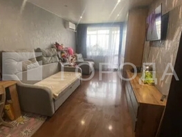 Продается 1-комнатная квартира Троллейная ул, 37  м&sup2;, 4500000 рублей