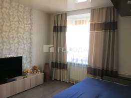 Продается 1-комнатная квартира Станиславского ул, 38  м&sup2;, 6000000 рублей