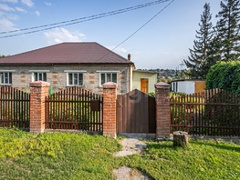 Продается Дом Школьная ул, 84.2  м&sup2;, участок 20.65 сот., 7000000 рублей