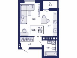 Продается Студия ЖК Горизонт, дом 2, 29.7  м&sup2;, 5350000 рублей