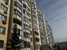 Продается Студия Горский мкр, 25.8  м&sup2;, 4350000 рублей