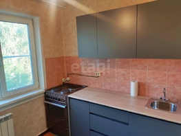 Продается 2-комнатная квартира Жуковского ул, 45.8  м&sup2;, 5470000 рублей
